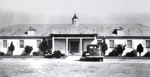 Fort Bend Hospital was the first public hospital constructed in Fort Bend County. 