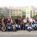 George Ranch High School Students Experience